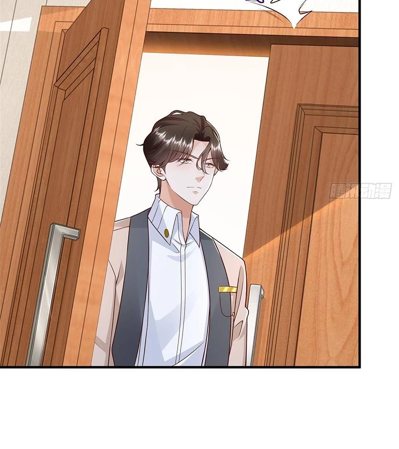 Mỗi Tuần Ta Có Một Nghề Nghiệp Mới Chapter 711 - Trang 4