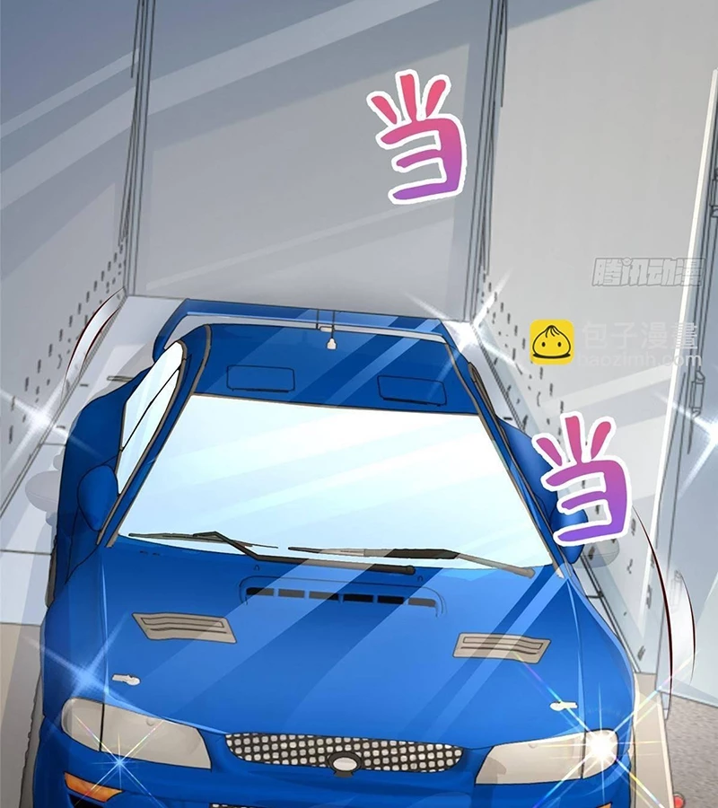 Mỗi Tuần Ta Có Một Nghề Nghiệp Mới Chapter 717 - Trang 2