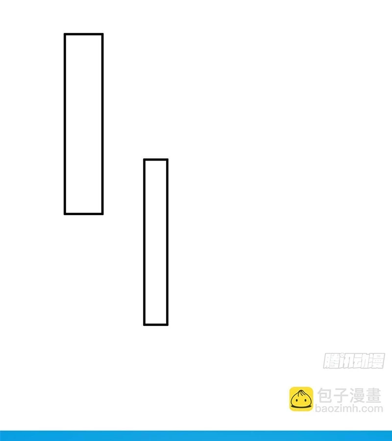 Mỗi Tuần Ta Có Một Nghề Nghiệp Mới Chapter 717 - Trang 2