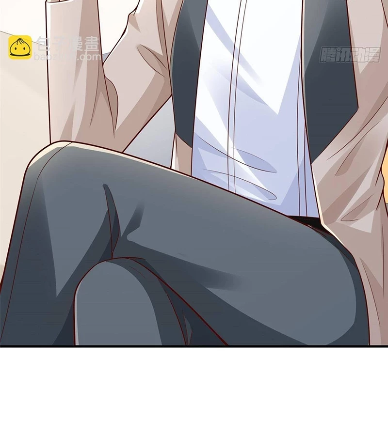 Mỗi Tuần Ta Có Một Nghề Nghiệp Mới Chapter 717 - Trang 2