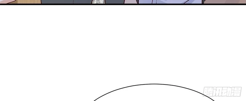 Mỗi Tuần Ta Có Một Nghề Nghiệp Mới Chapter 717 - Trang 2