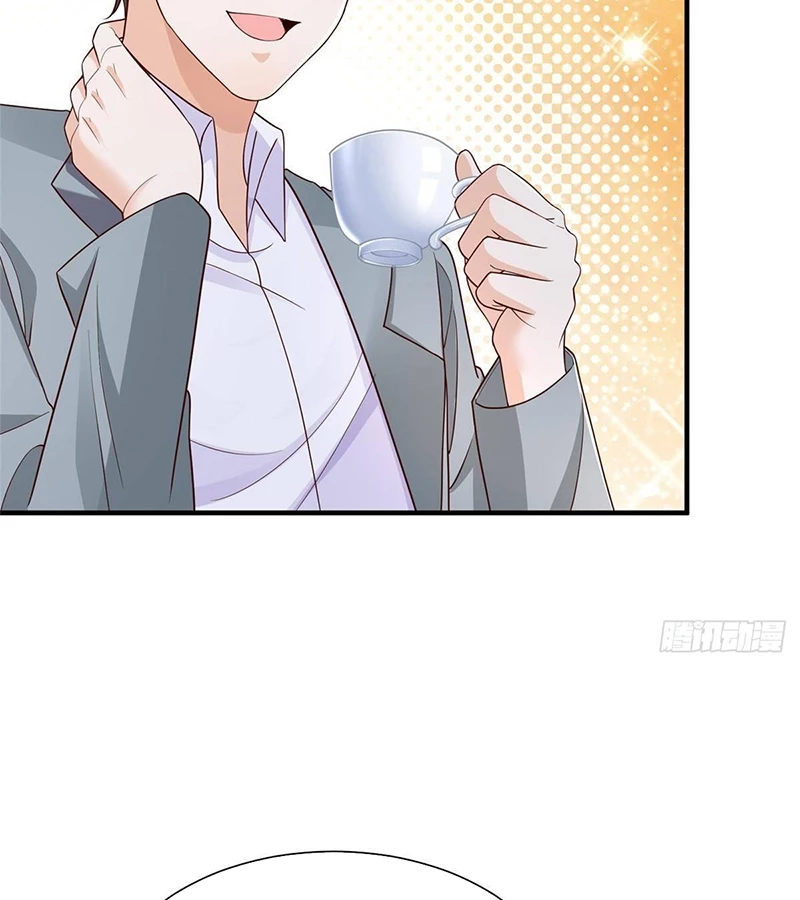 Mỗi Tuần Ta Có Một Nghề Nghiệp Mới Chapter 717 - Trang 2