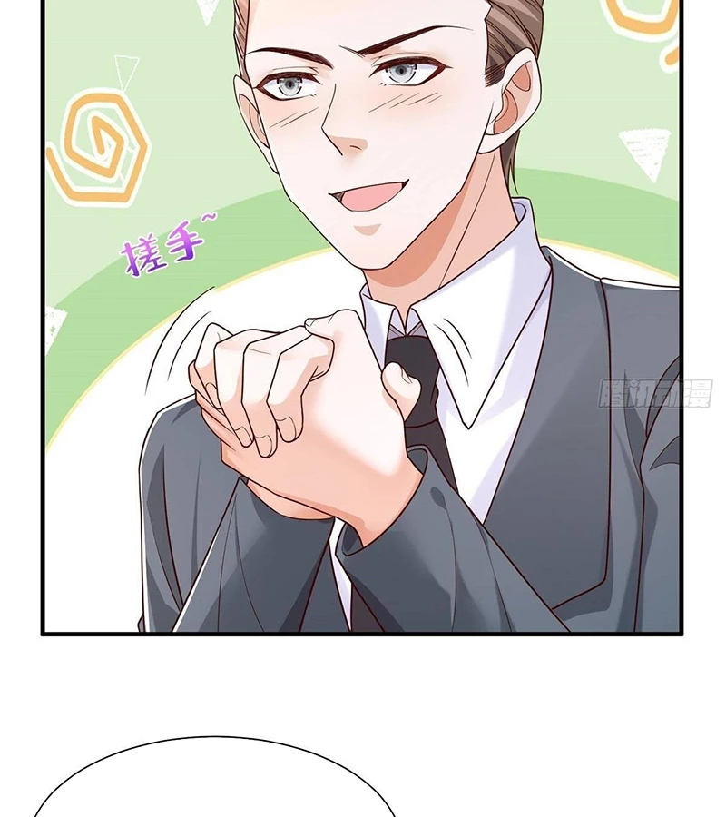 Mỗi Tuần Ta Có Một Nghề Nghiệp Mới Chapter 717 - Trang 2