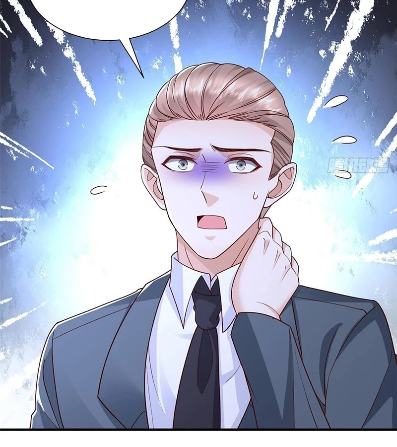 Mỗi Tuần Ta Có Một Nghề Nghiệp Mới Chapter 717 - Trang 2