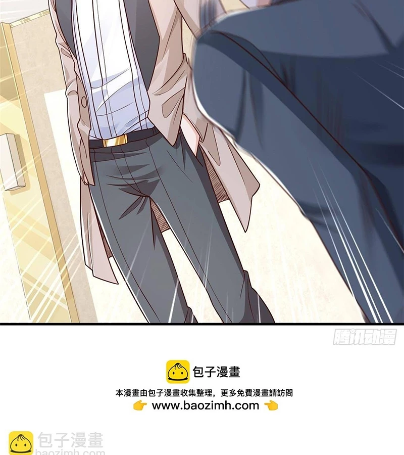 Mỗi Tuần Ta Có Một Nghề Nghiệp Mới Chapter 717 - Trang 2