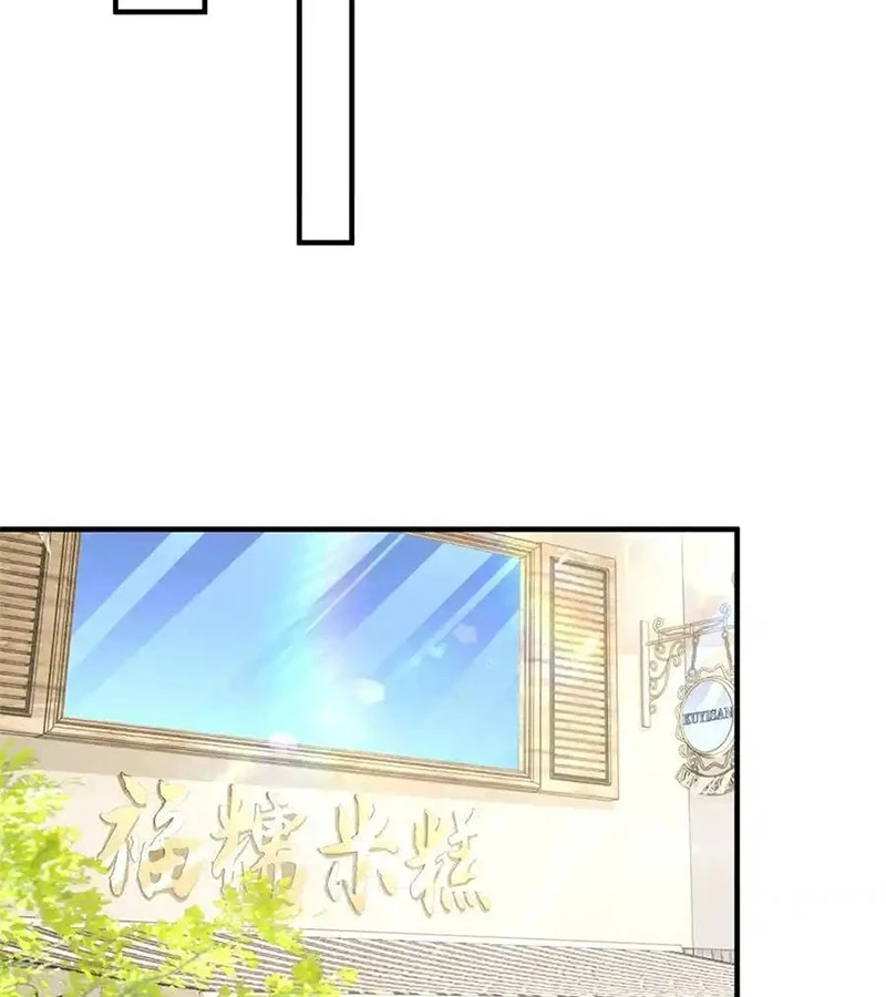 Mỗi Tuần Ta Có Một Nghề Nghiệp Mới Chapter 718 - Trang 2