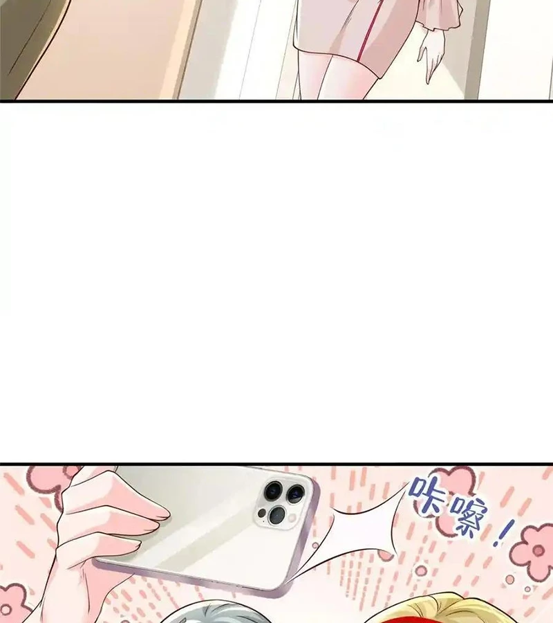 Mỗi Tuần Ta Có Một Nghề Nghiệp Mới Chapter 718 - Trang 2