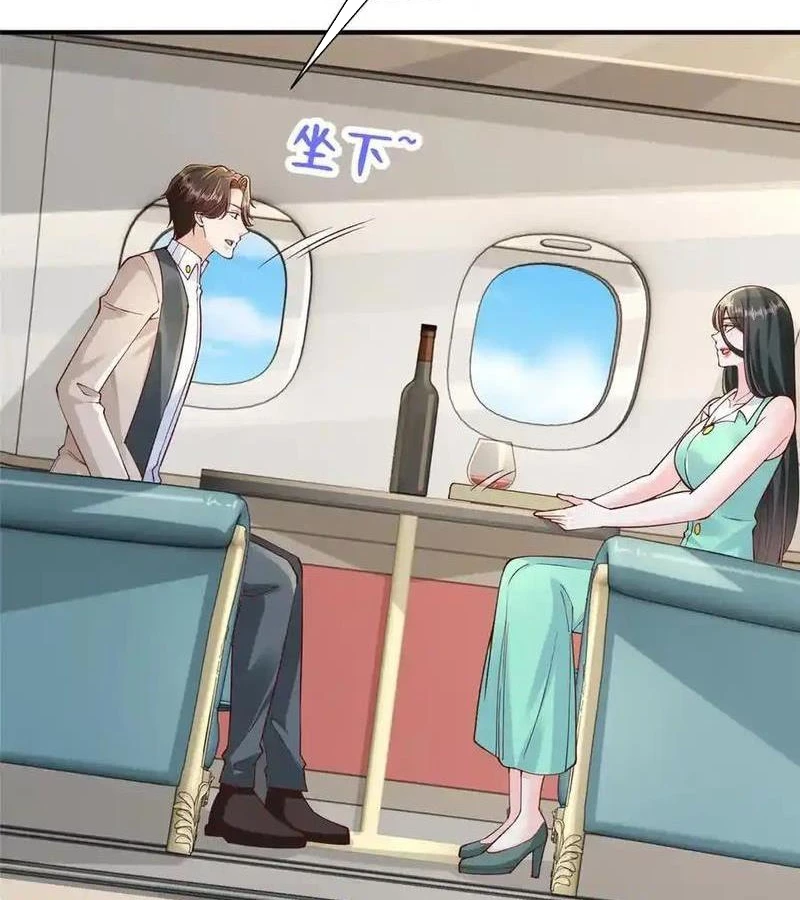 Mỗi Tuần Ta Có Một Nghề Nghiệp Mới Chapter 720 - Trang 2