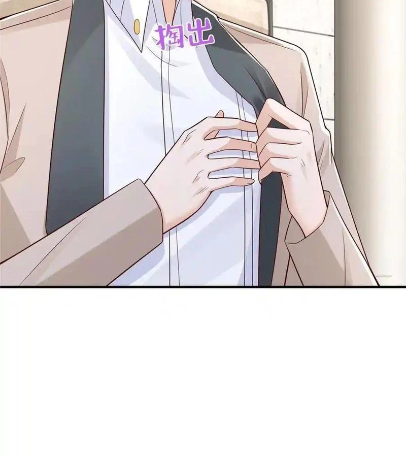 Mỗi Tuần Ta Có Một Nghề Nghiệp Mới Chapter 721 - Trang 2