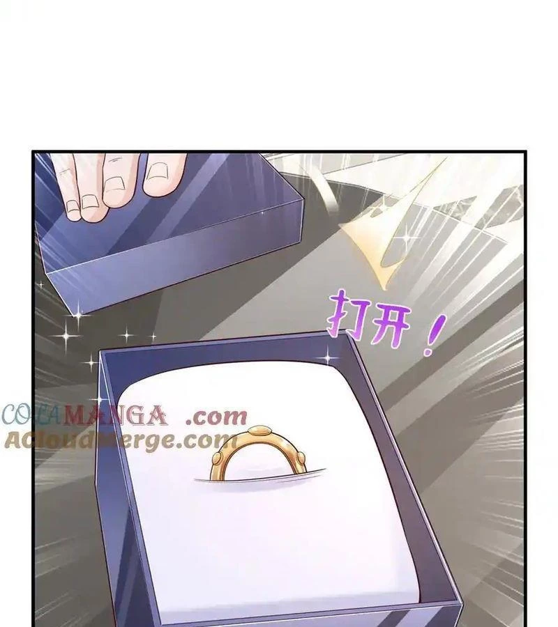 Mỗi Tuần Ta Có Một Nghề Nghiệp Mới Chapter 721 - Trang 2