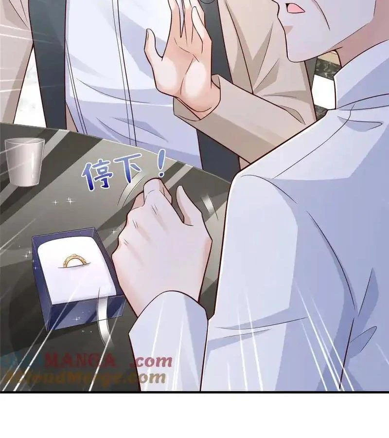 Mỗi Tuần Ta Có Một Nghề Nghiệp Mới Chapter 721 - Trang 2