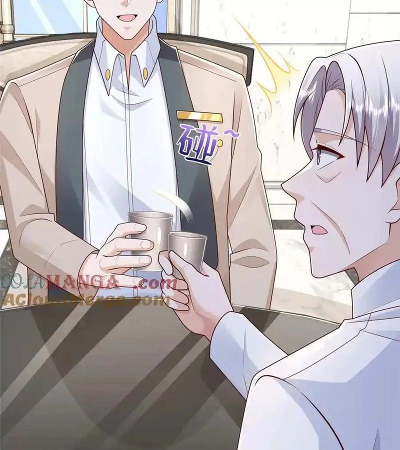 Mỗi Tuần Ta Có Một Nghề Nghiệp Mới Chapter 721 - Trang 2