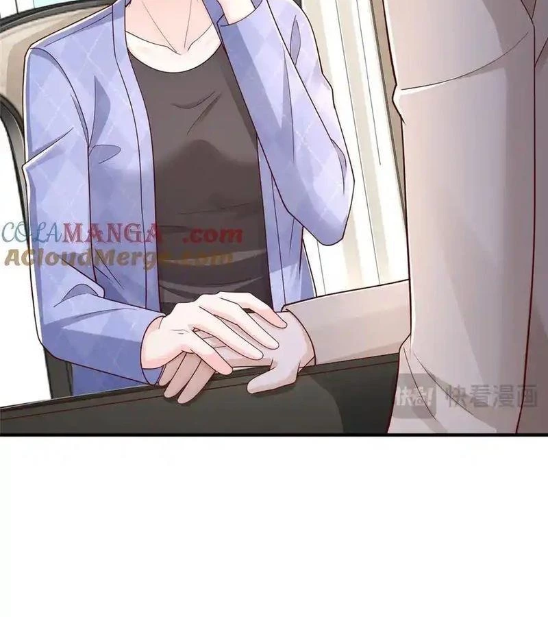 Mỗi Tuần Ta Có Một Nghề Nghiệp Mới Chapter 721 - Trang 2