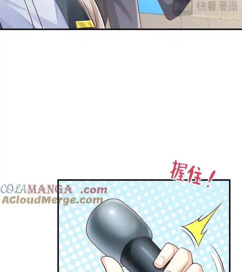 Mỗi Tuần Ta Có Một Nghề Nghiệp Mới Chapter 722 - Trang 2