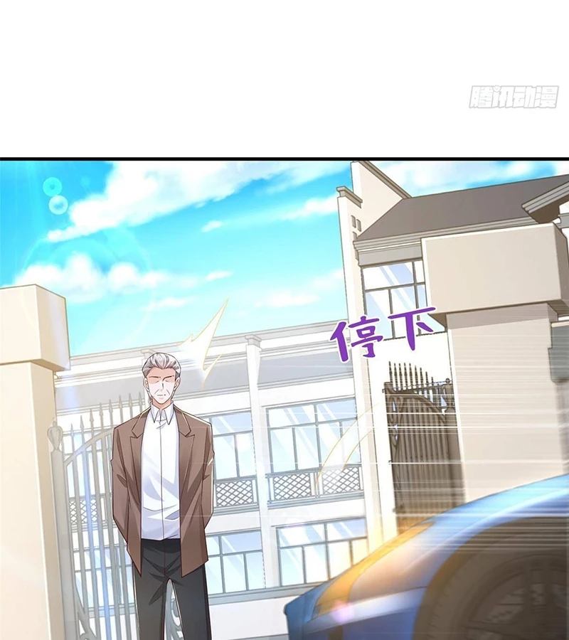 Mỗi Tuần Ta Có Một Nghề Nghiệp Mới Chapter 723 - Trang 2