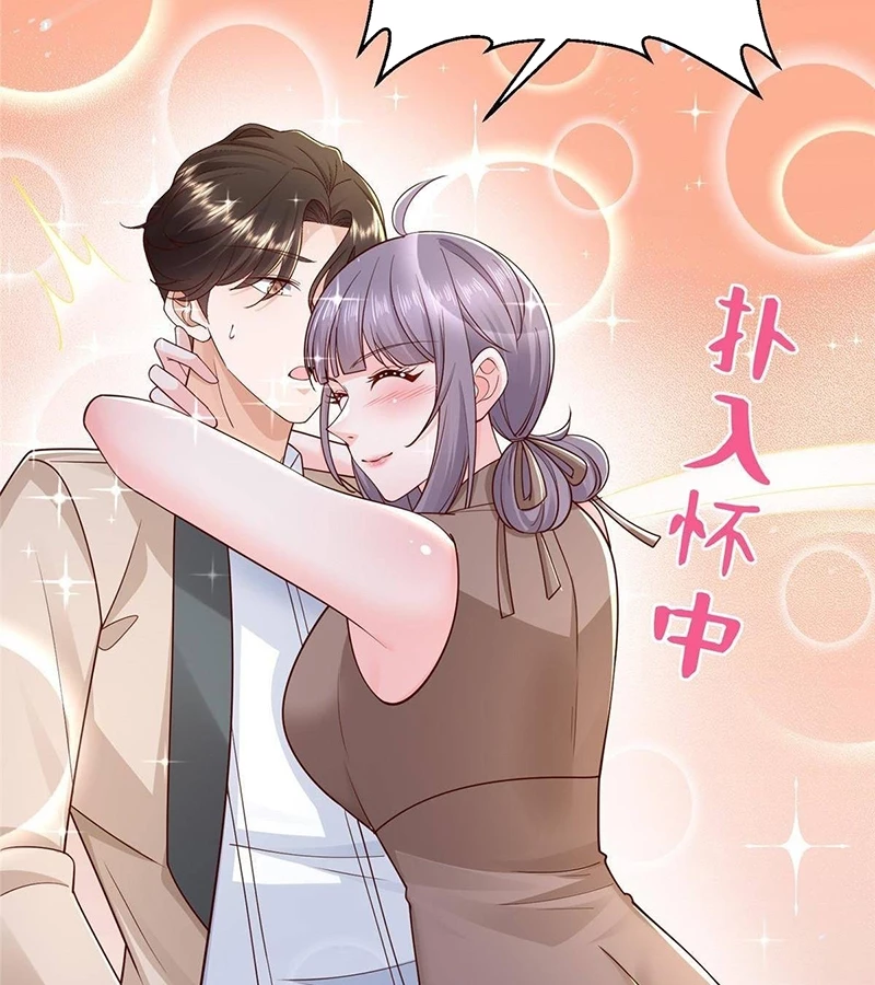 Mỗi Tuần Ta Có Một Nghề Nghiệp Mới Chapter 723 - Trang 2