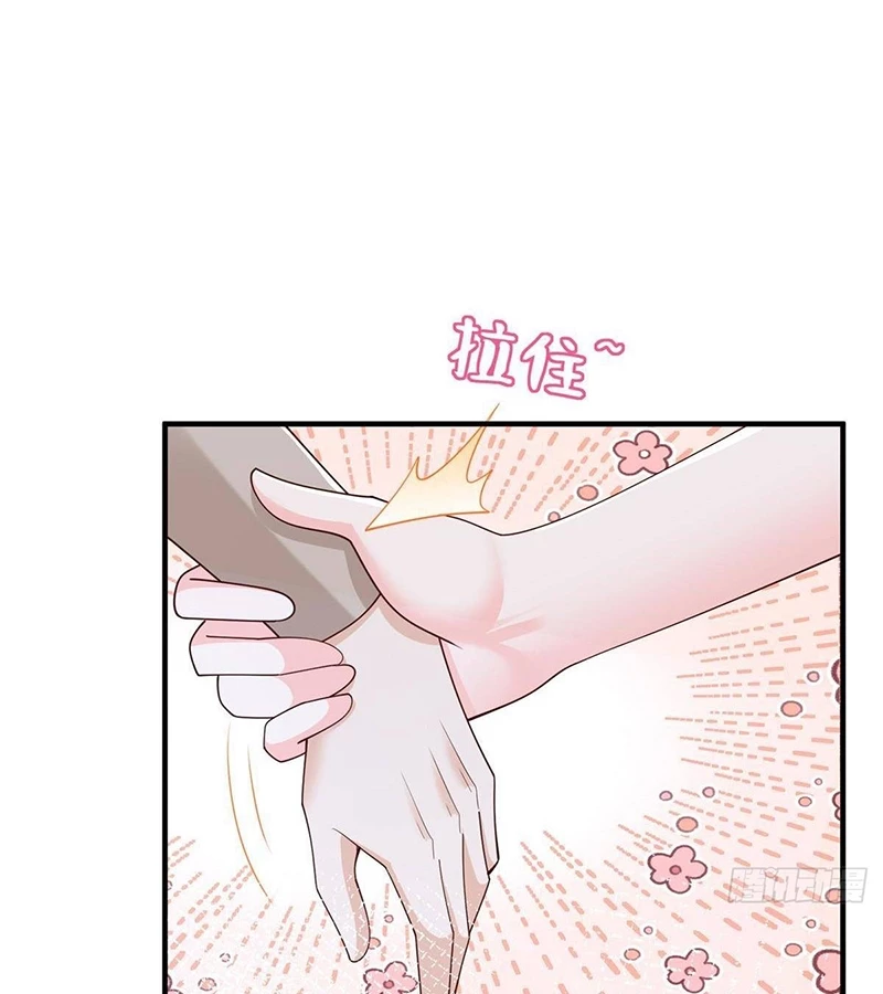 Mỗi Tuần Ta Có Một Nghề Nghiệp Mới Chapter 723 - Trang 2