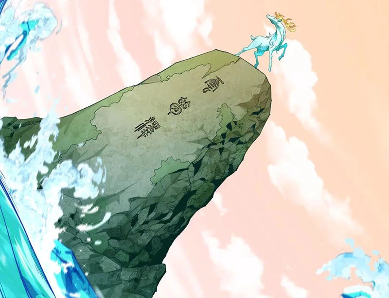 Kỷ Nguyên Kỳ Lạ Chapter 370 - Trang 4