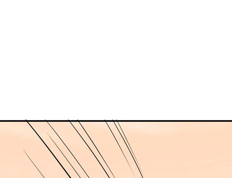 Kỷ Nguyên Kỳ Lạ Chapter 370 - Trang 4