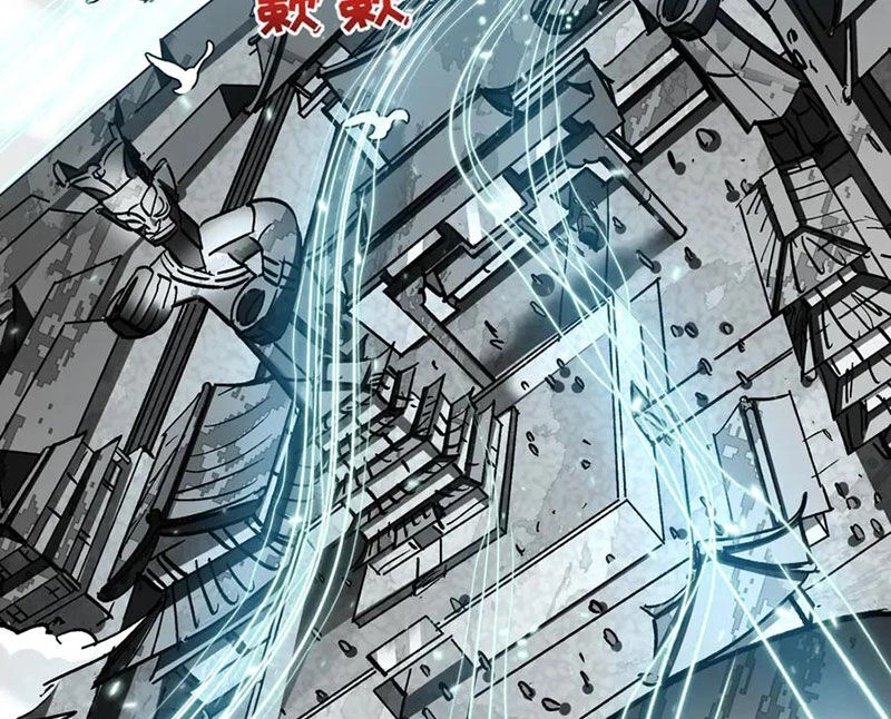 Kỷ Nguyên Kỳ Lạ Chapter 370 - Trang 4