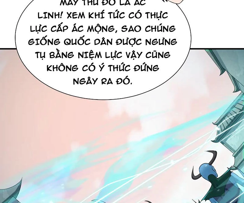 Kỷ Nguyên Kỳ Lạ Chapter 370 - Trang 4