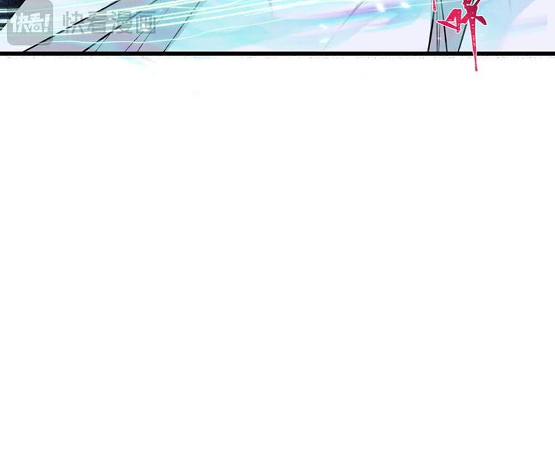 Kỷ Nguyên Kỳ Lạ Chapter 370 - Trang 4