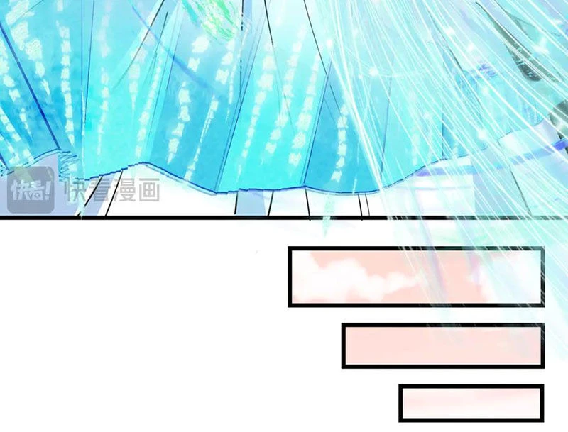 Kỷ Nguyên Kỳ Lạ Chapter 370 - Trang 4