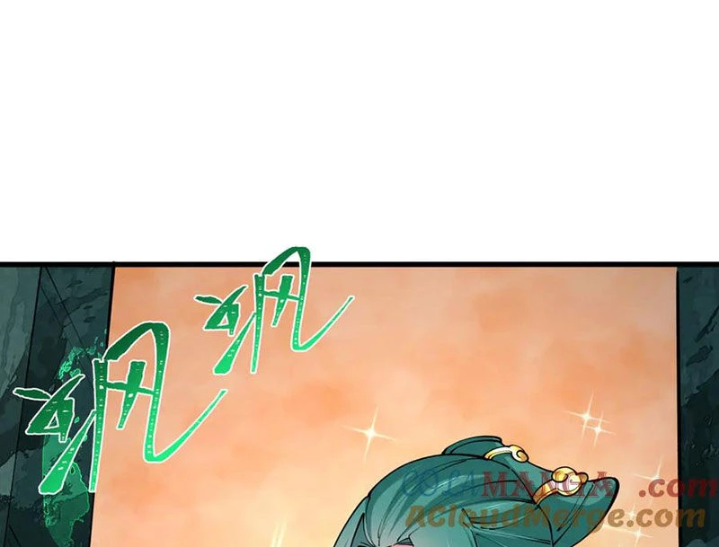 Kỷ Nguyên Kỳ Lạ Chapter 370 - Trang 4