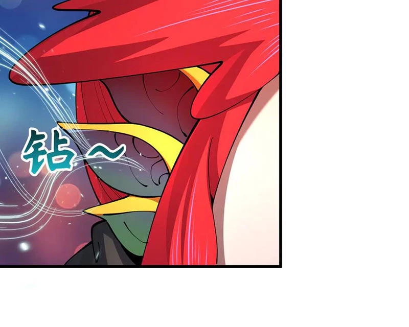 Kỷ Nguyên Kỳ Lạ Chapter 371 - Trang 4