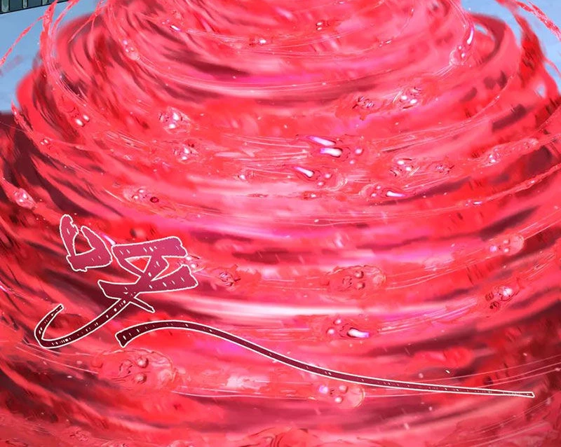 Kỷ Nguyên Kỳ Lạ Chapter 371 - Trang 4