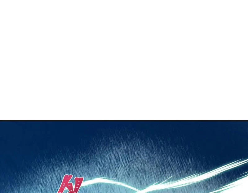 Kỷ Nguyên Kỳ Lạ Chapter 371 - Trang 4