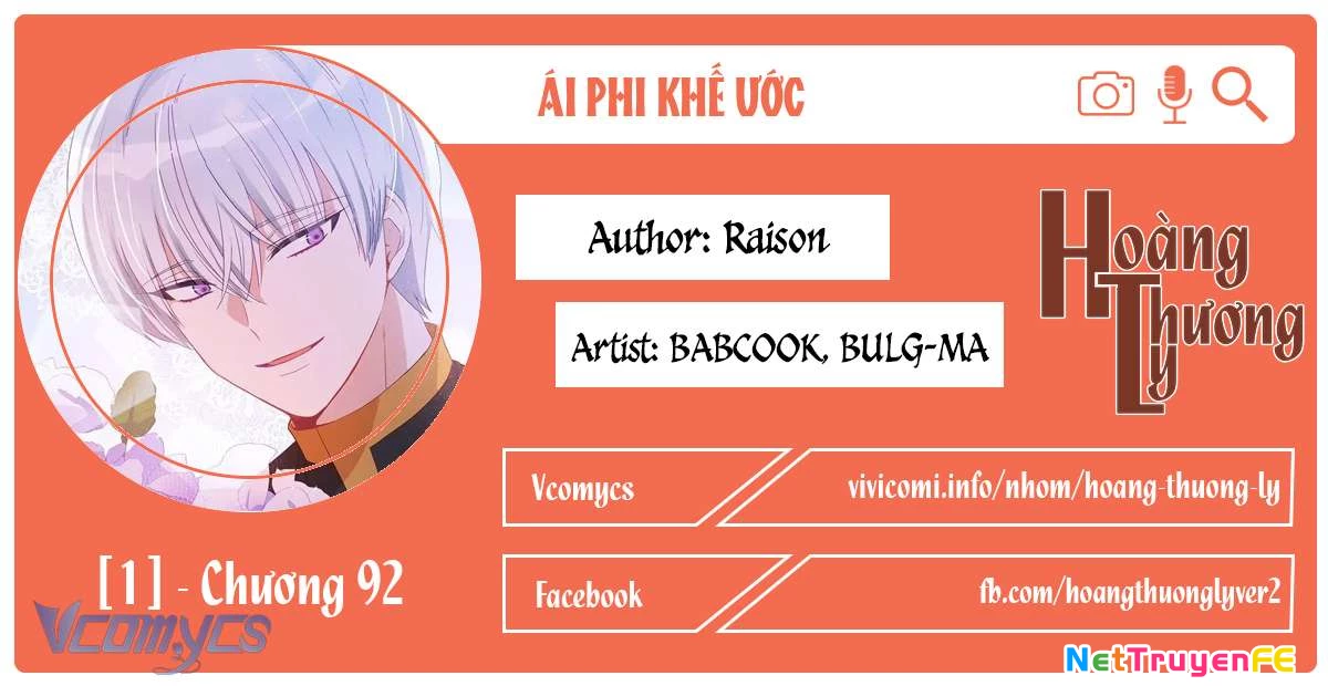 Ái Phi, Dao Của Nàng Rơi Rồi Chapter 92 - Trang 4