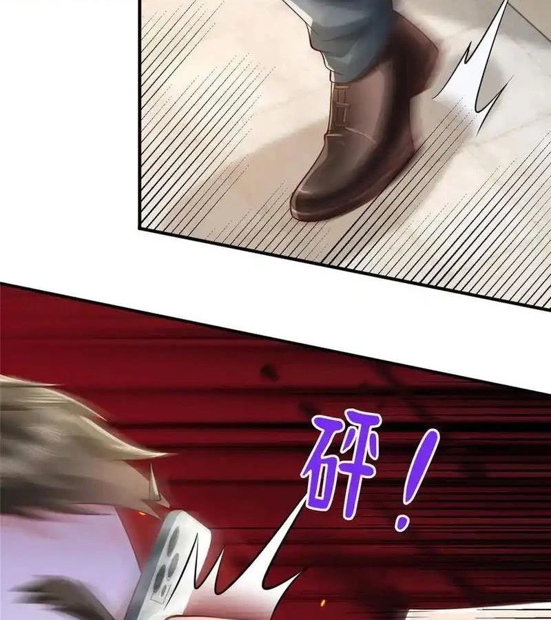 Mỗi Tuần Ta Có Một Nghề Nghiệp Mới Chapter 725 - Trang 4