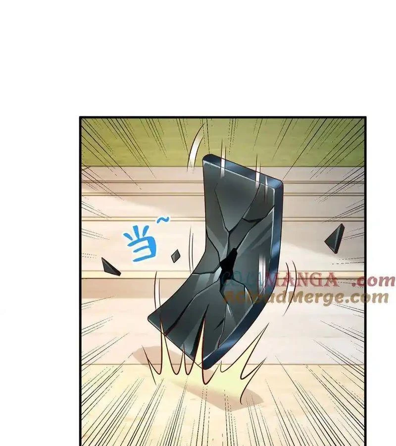 Mỗi Tuần Ta Có Một Nghề Nghiệp Mới Chapter 725 - Trang 4