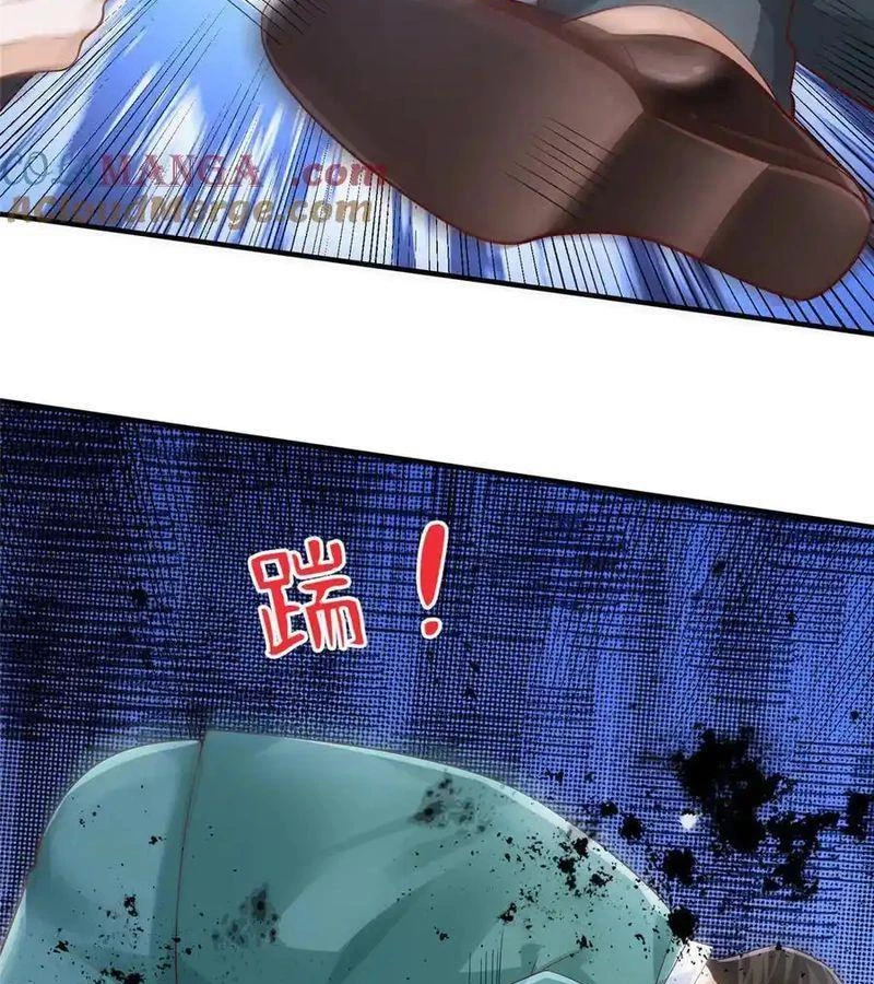 Mỗi Tuần Ta Có Một Nghề Nghiệp Mới Chapter 725 - Trang 4