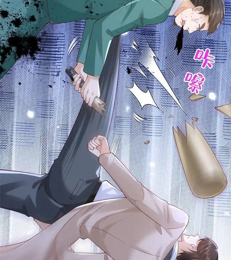 Mỗi Tuần Ta Có Một Nghề Nghiệp Mới Chapter 725 - Trang 4