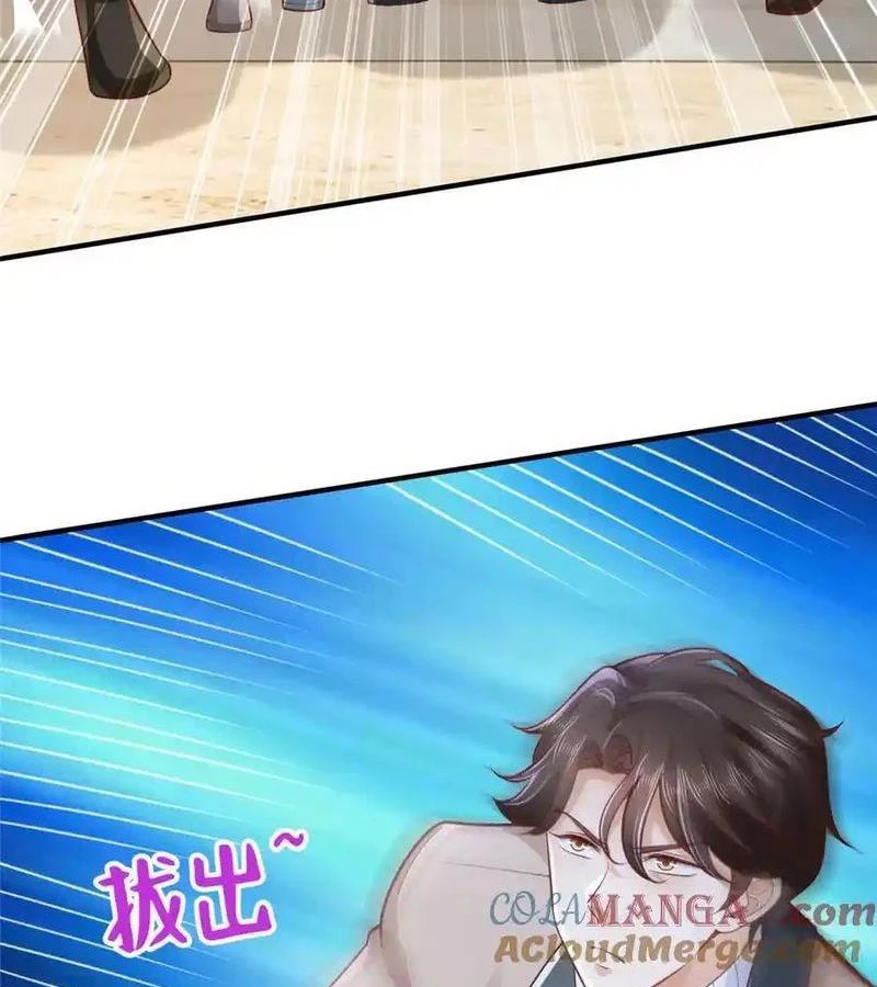 Mỗi Tuần Ta Có Một Nghề Nghiệp Mới Chapter 725 - Trang 4