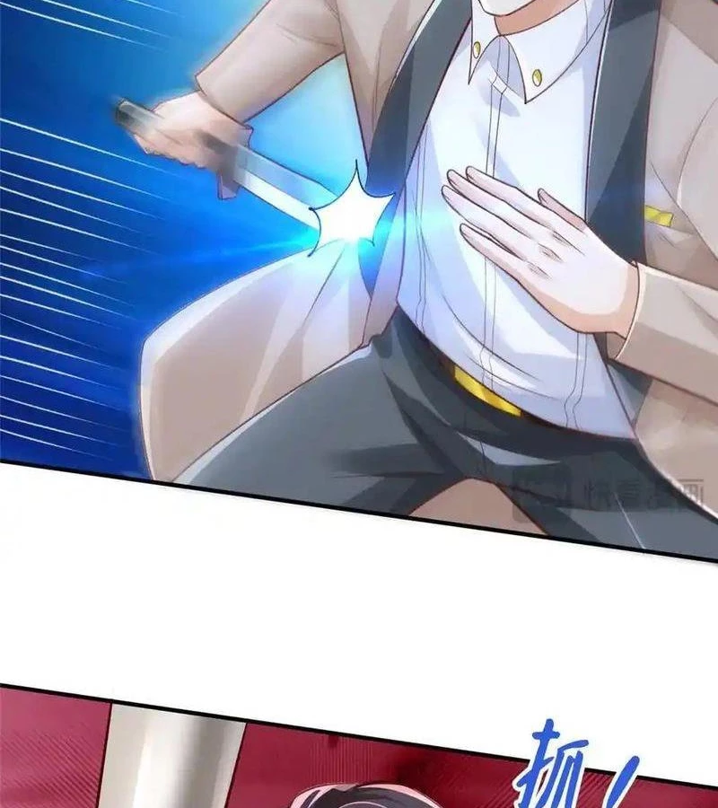Mỗi Tuần Ta Có Một Nghề Nghiệp Mới Chapter 725 - Trang 4