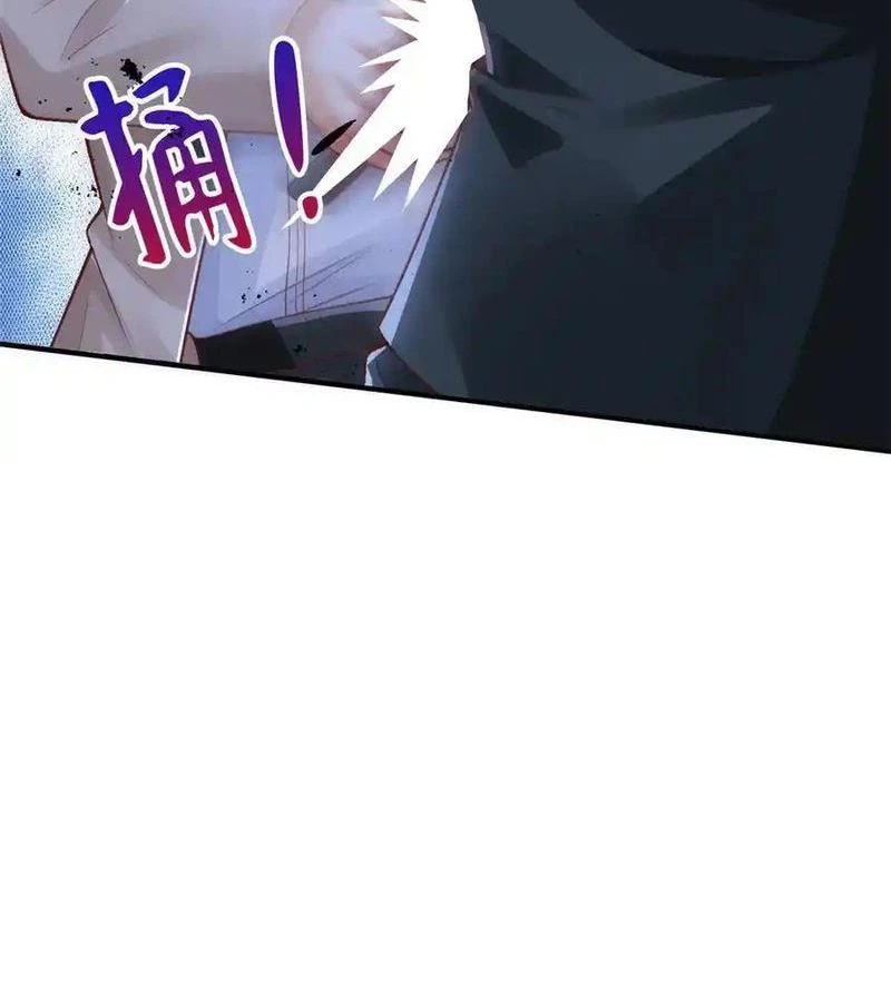 Mỗi Tuần Ta Có Một Nghề Nghiệp Mới Chapter 725 - Trang 4