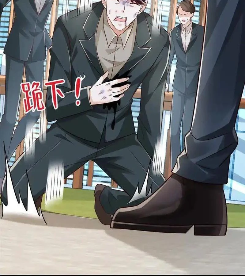 Mỗi Tuần Ta Có Một Nghề Nghiệp Mới Chapter 725 - Trang 4
