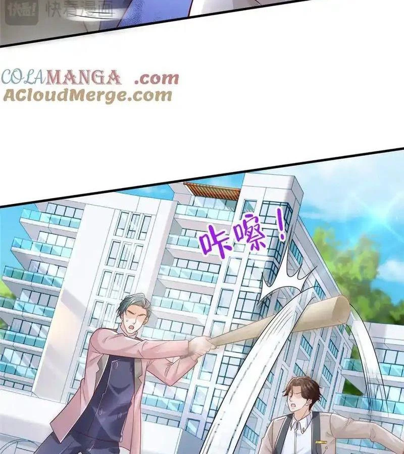 Mỗi Tuần Ta Có Một Nghề Nghiệp Mới Chapter 725 - Trang 4