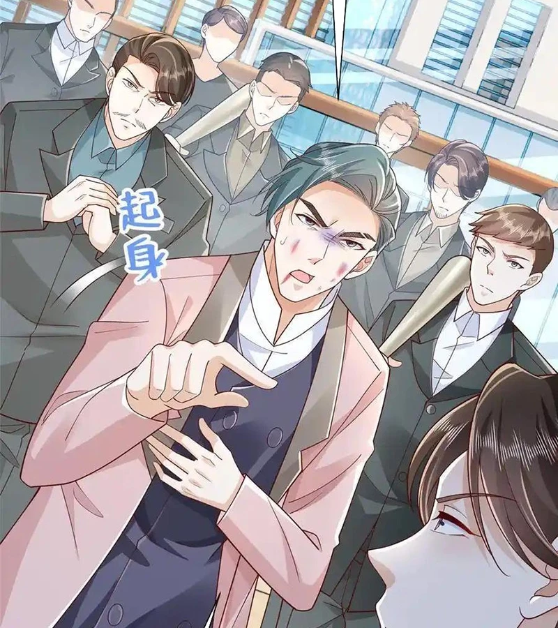 Mỗi Tuần Ta Có Một Nghề Nghiệp Mới Chapter 726 - Trang 4