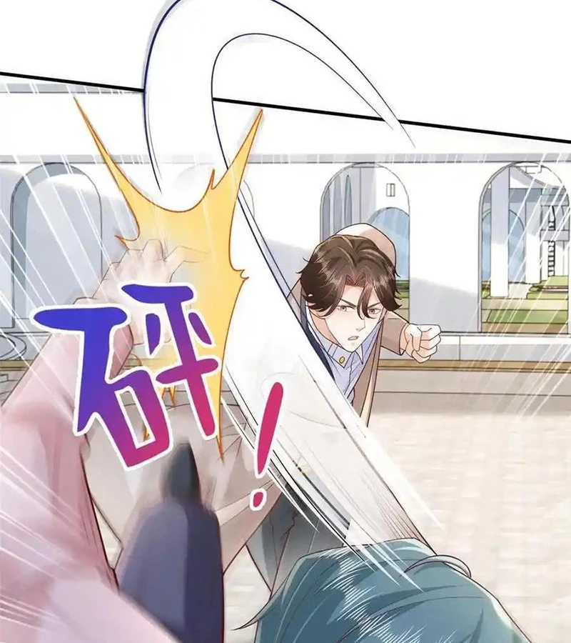 Mỗi Tuần Ta Có Một Nghề Nghiệp Mới Chapter 726 - Trang 4