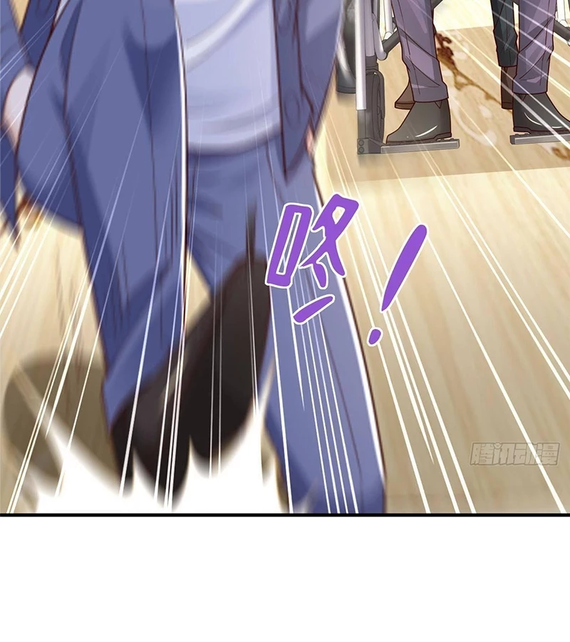 Mỗi Tuần Ta Có Một Nghề Nghiệp Mới Chapter 727 - Trang 4