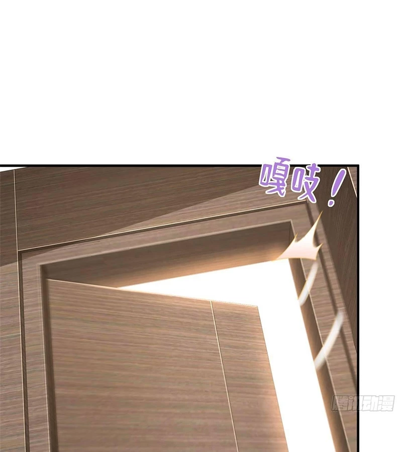 Mỗi Tuần Ta Có Một Nghề Nghiệp Mới Chapter 727 - Trang 4