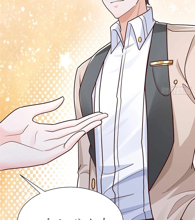 Mỗi Tuần Ta Có Một Nghề Nghiệp Mới Chapter 727 - Trang 4