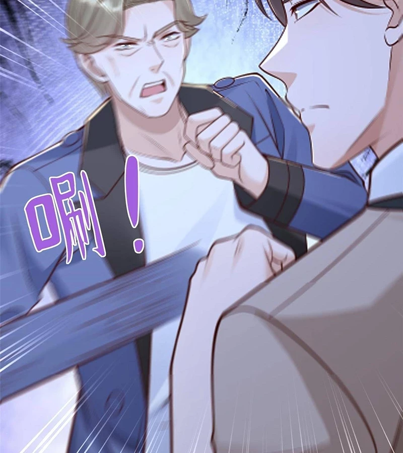 Mỗi Tuần Ta Có Một Nghề Nghiệp Mới Chapter 727 - Trang 4