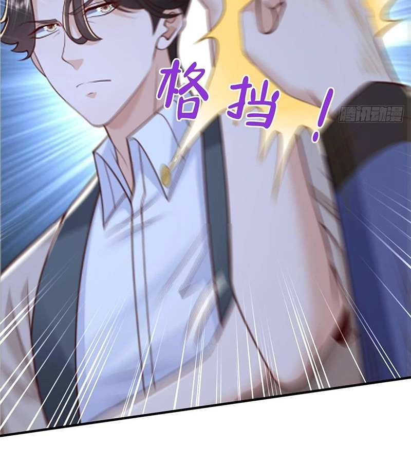 Mỗi Tuần Ta Có Một Nghề Nghiệp Mới Chapter 727 - Trang 4