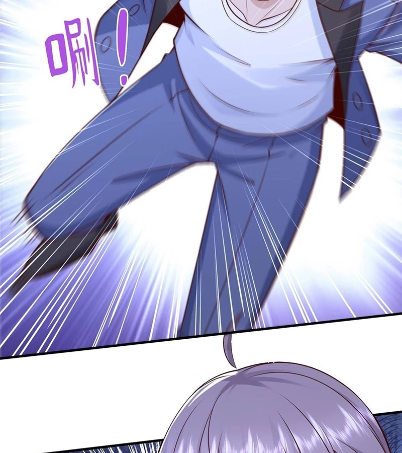 Mỗi Tuần Ta Có Một Nghề Nghiệp Mới Chapter 727 - Trang 4