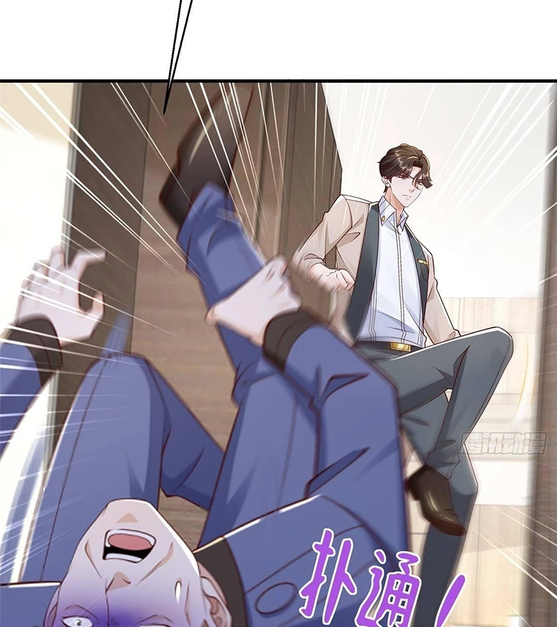 Mỗi Tuần Ta Có Một Nghề Nghiệp Mới Chapter 727 - Trang 4